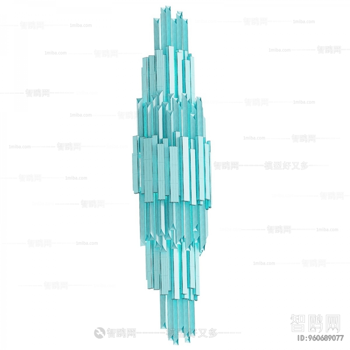 Modern Wall Lamp