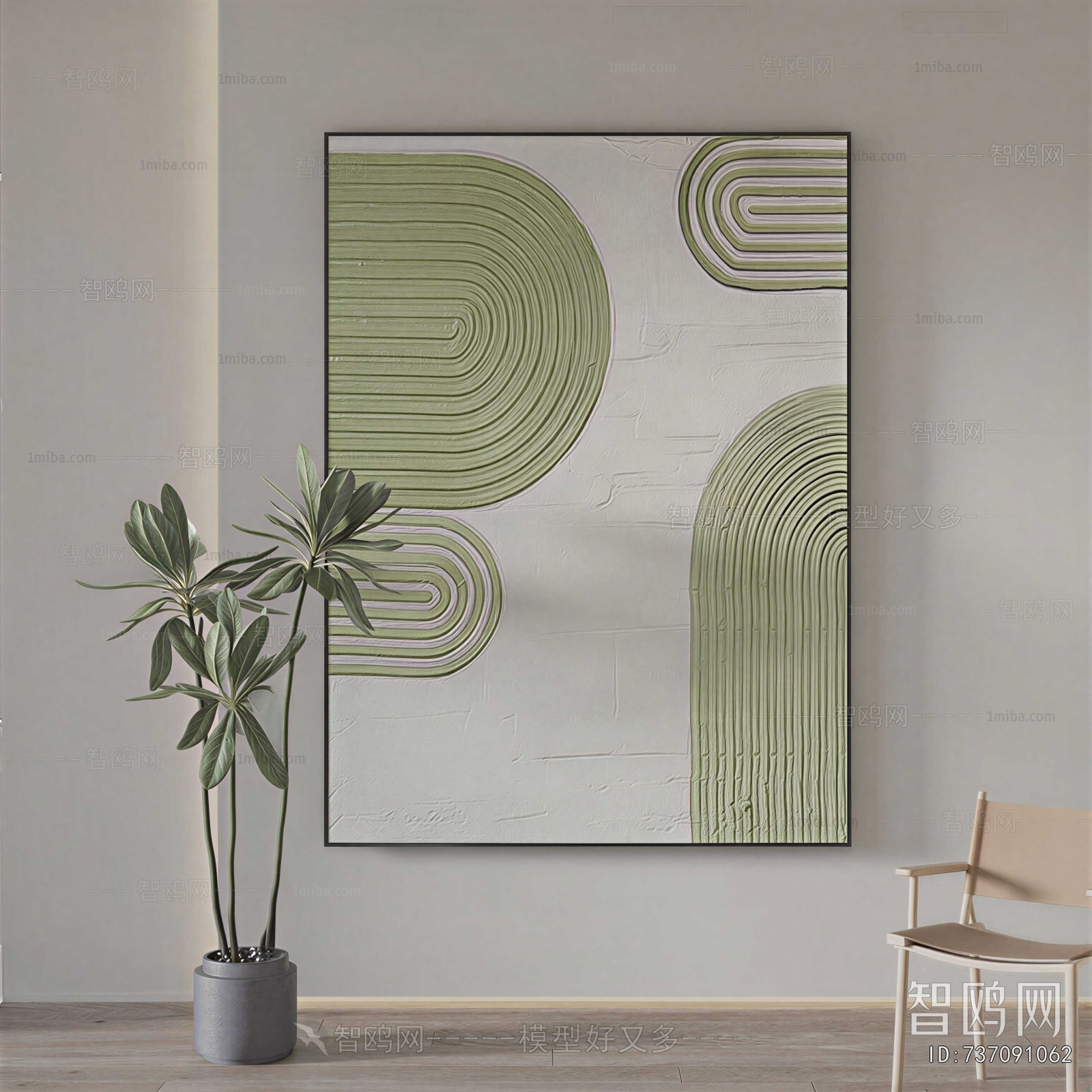 Modern Painting