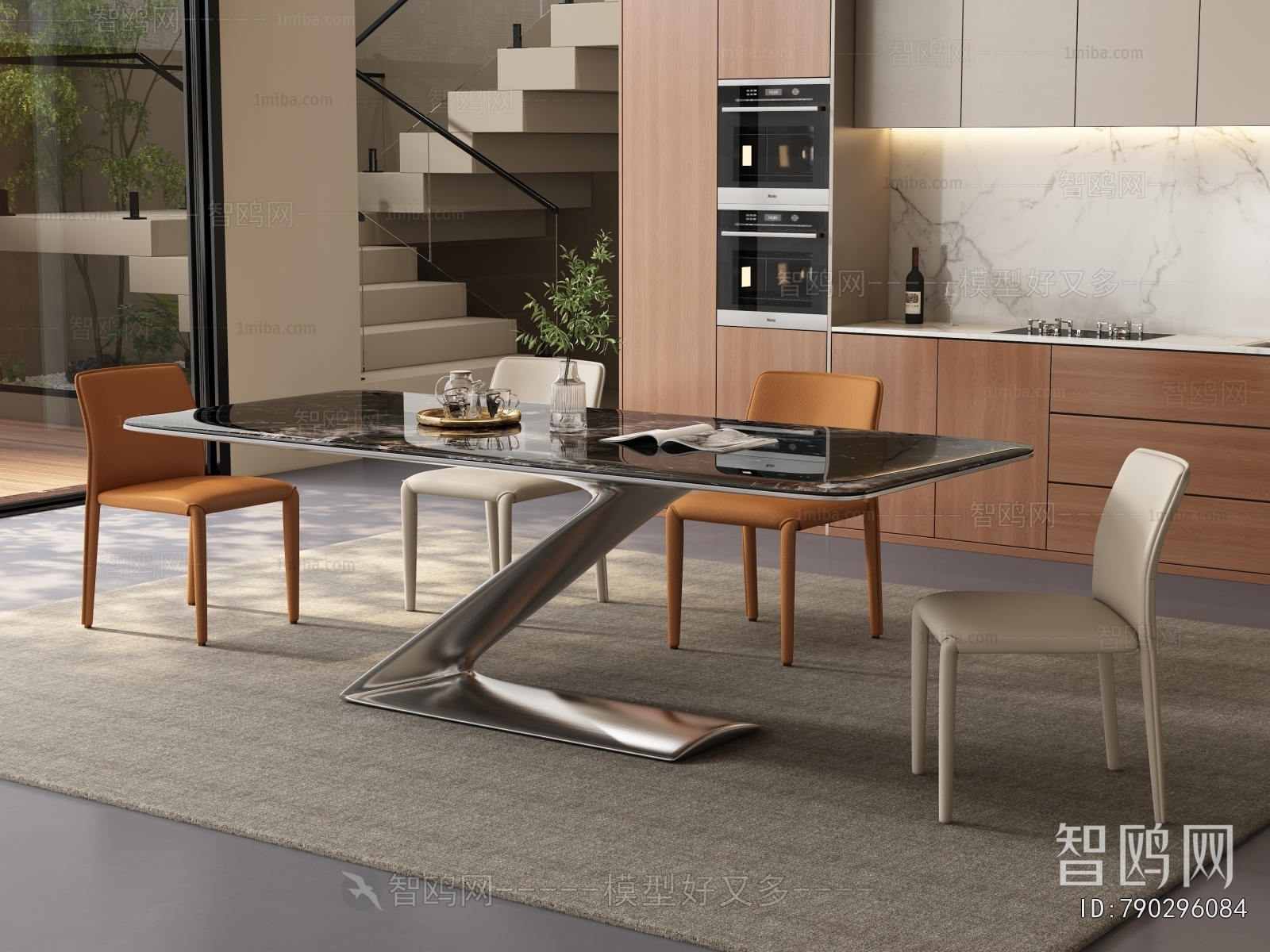 Modern Dining Table And Chairs