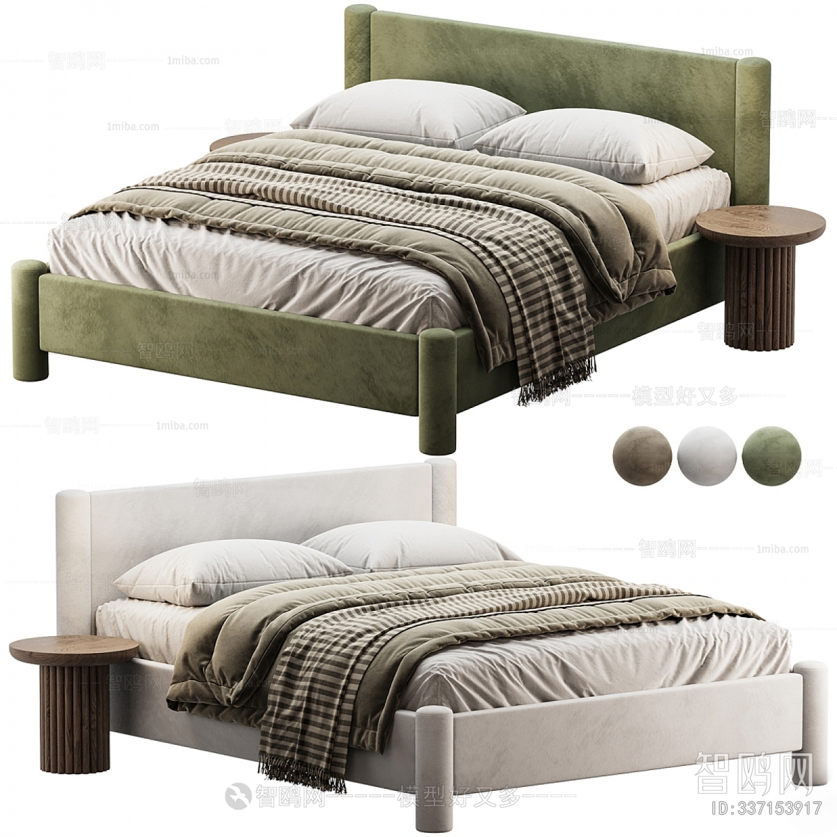 Modern Double Bed