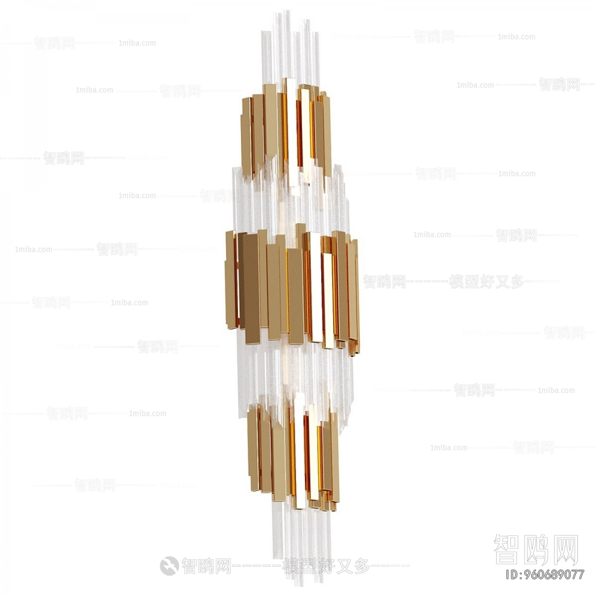 Modern Wall Lamp