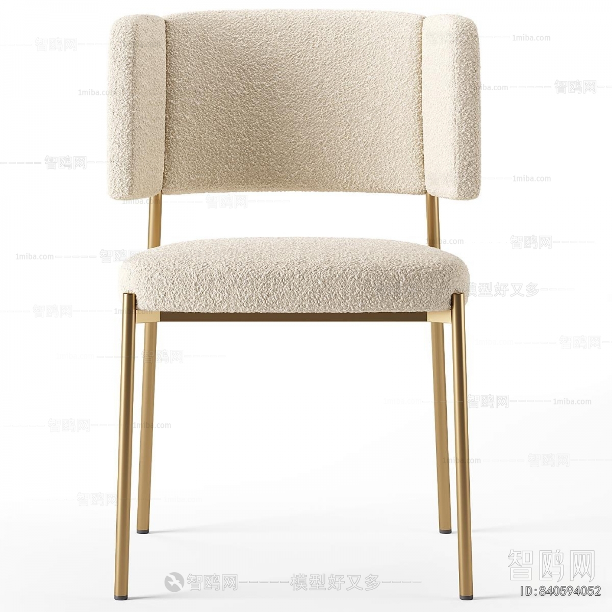 Modern Single Chair