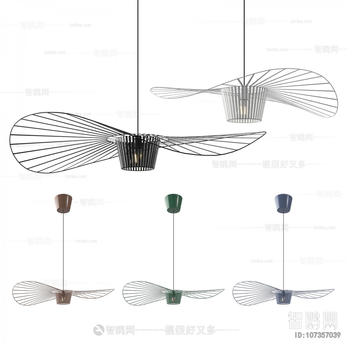 Modern Droplight