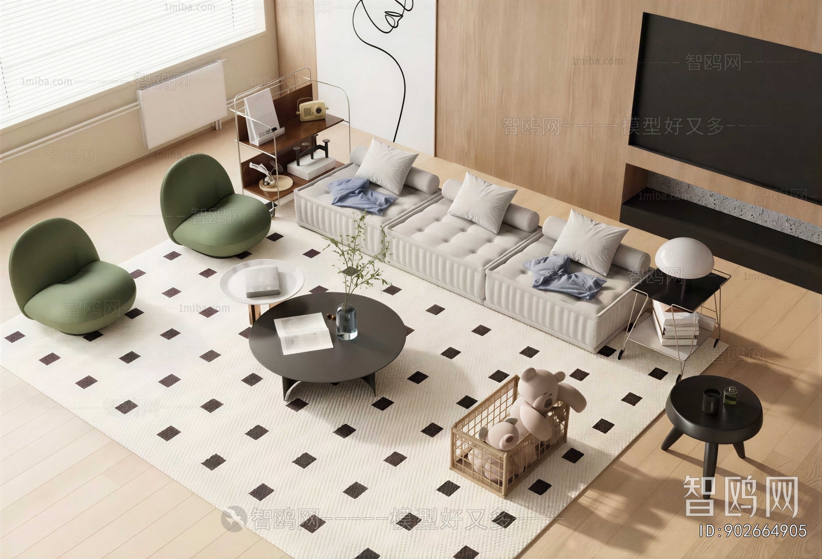 Modern Sofa Combination
