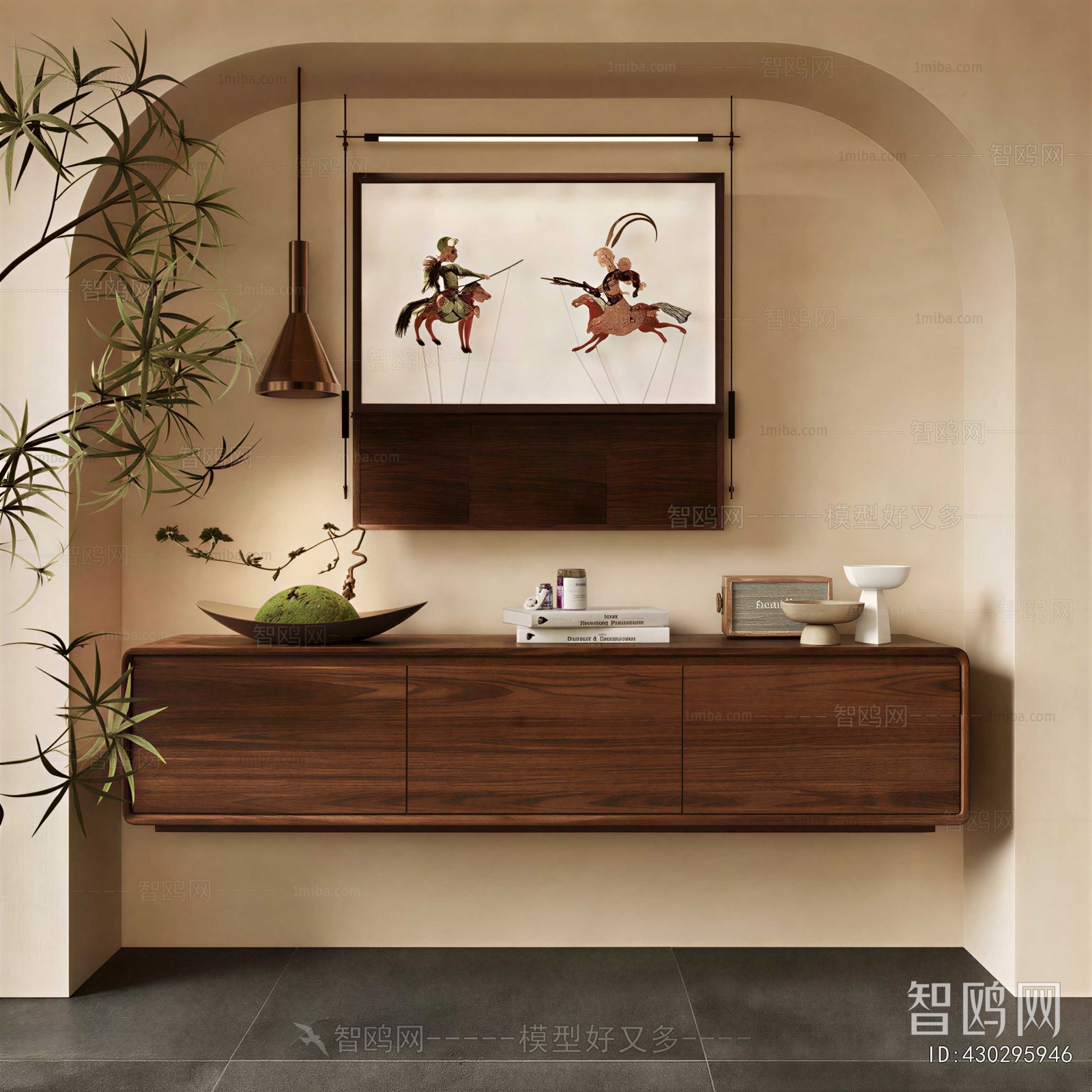 Modern Entrance Cabinet