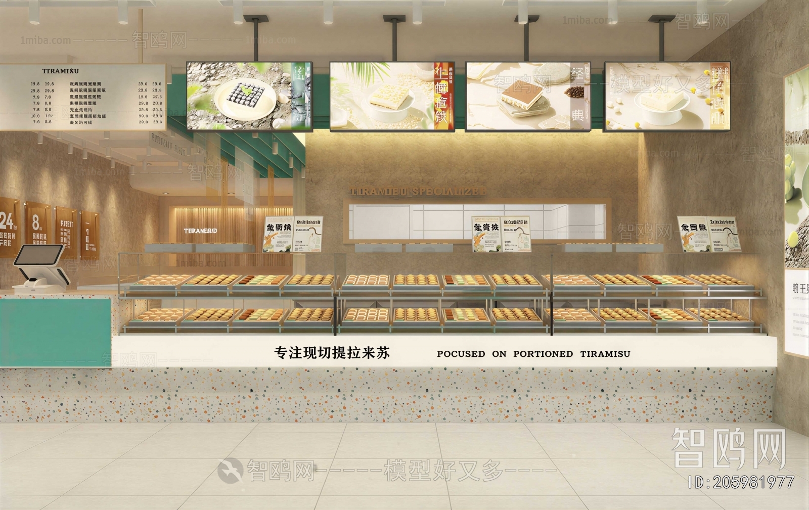 Modern Counter Bar