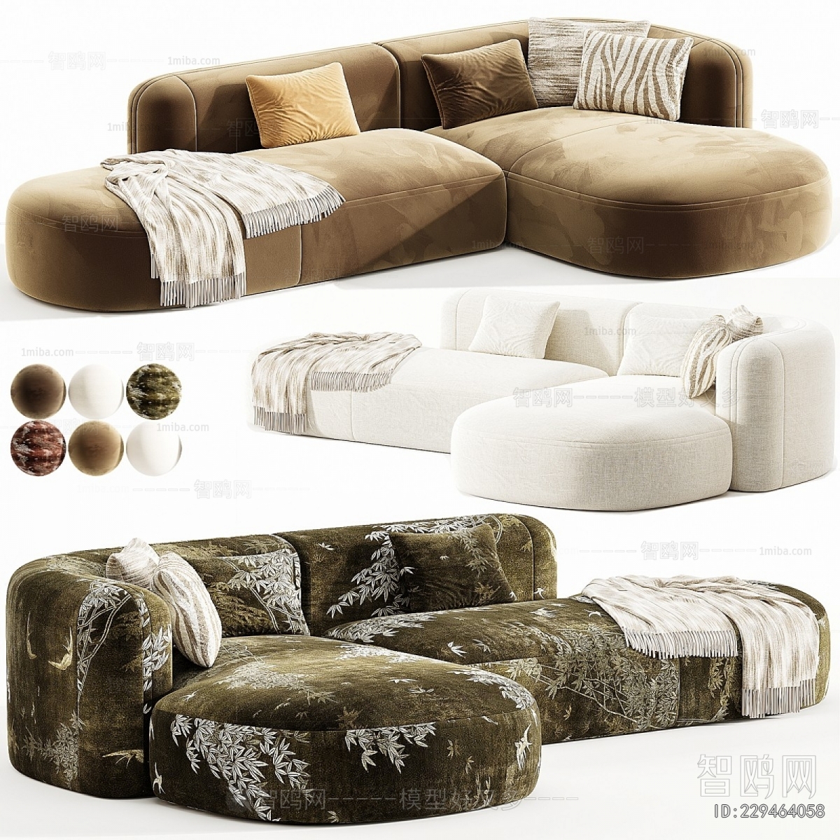 Modern Multi Person Sofa