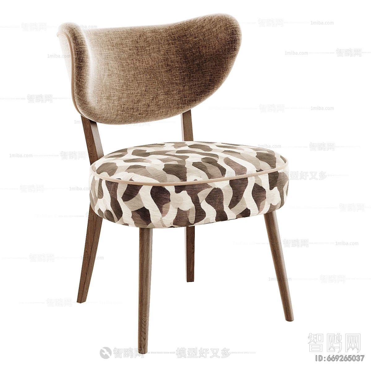 Modern Dining Chair
