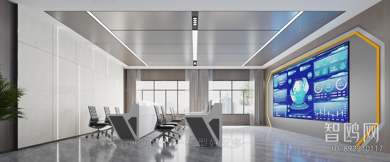 Modern Monitor Room