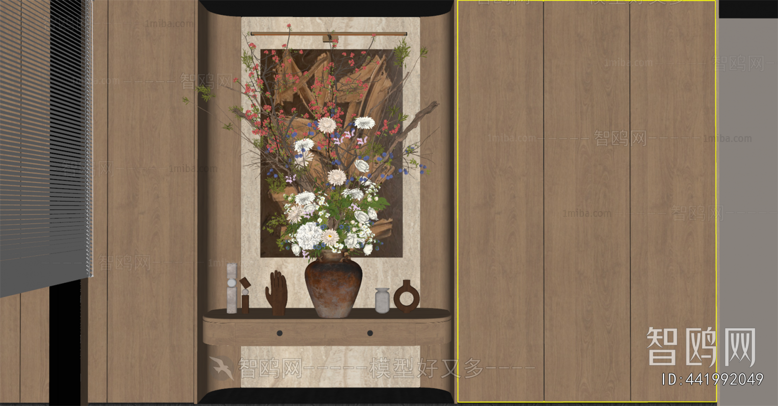 Modern Flower Arrangement