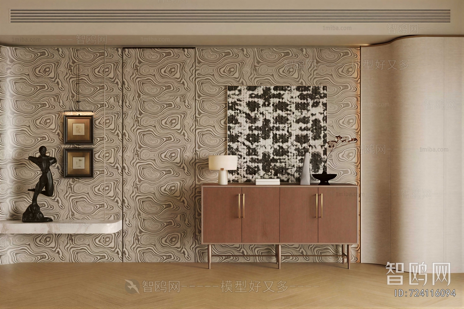 Modern Hallway