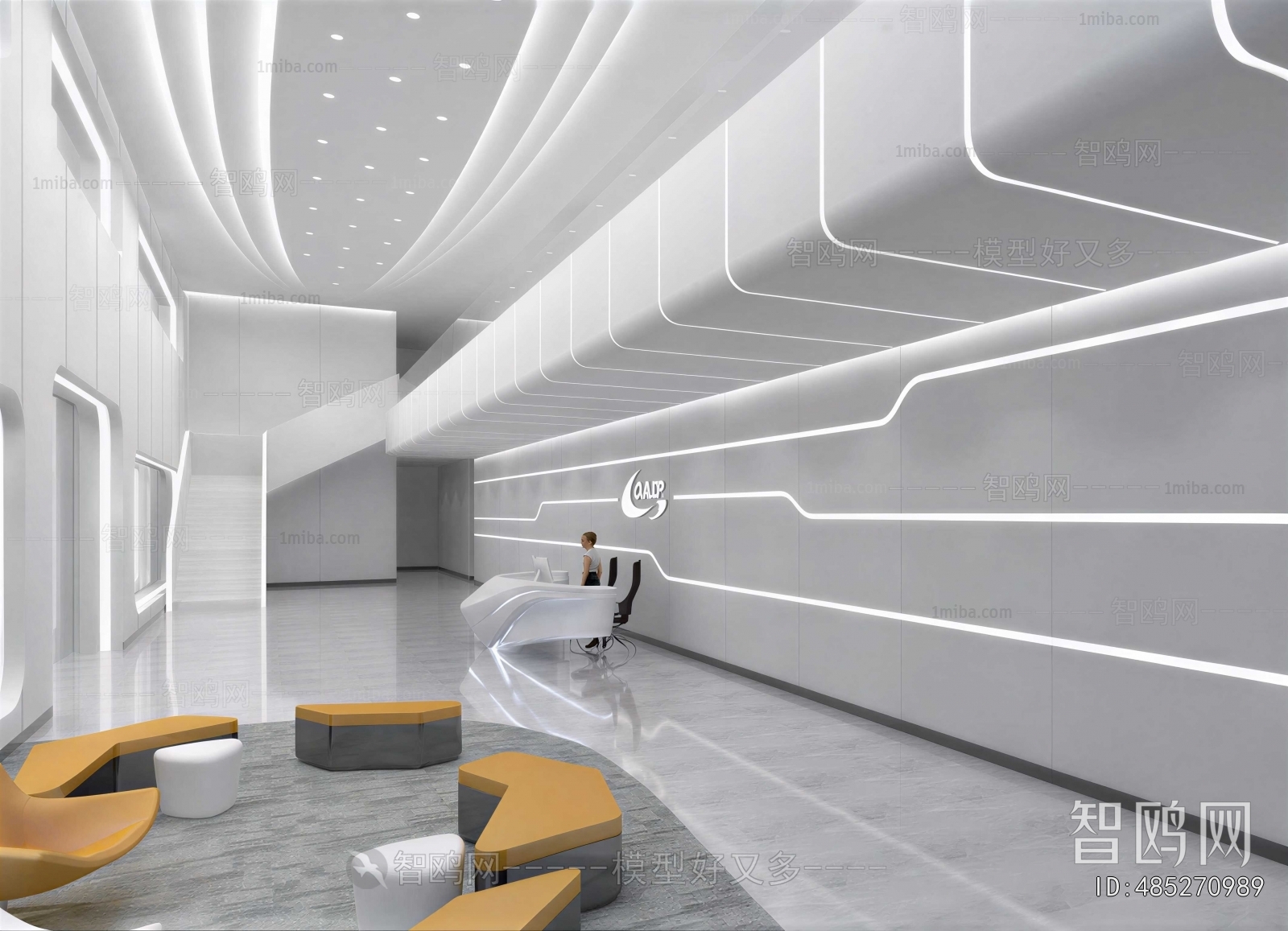 Modern Office Reception Desk