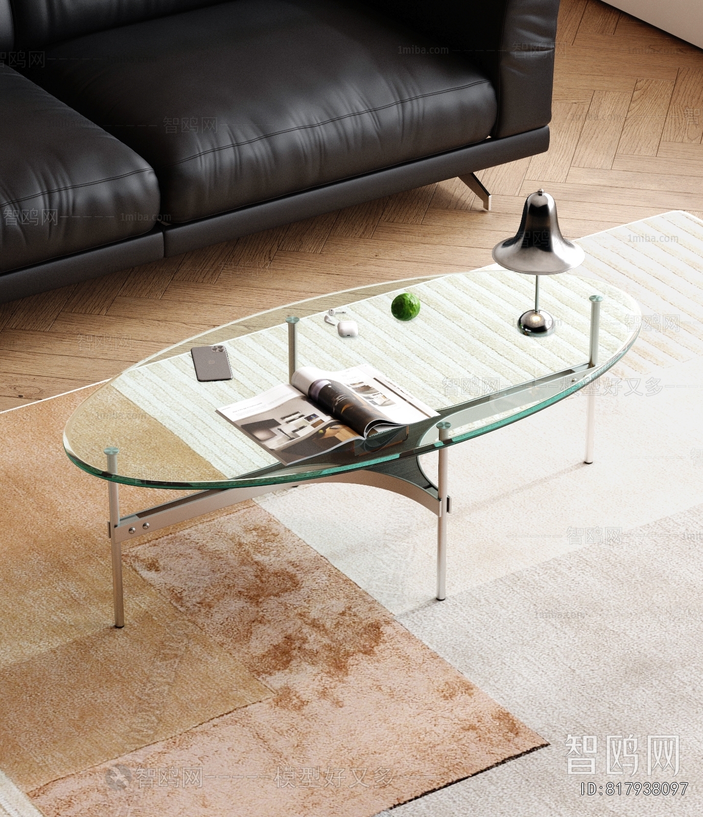 Modern Coffee Table