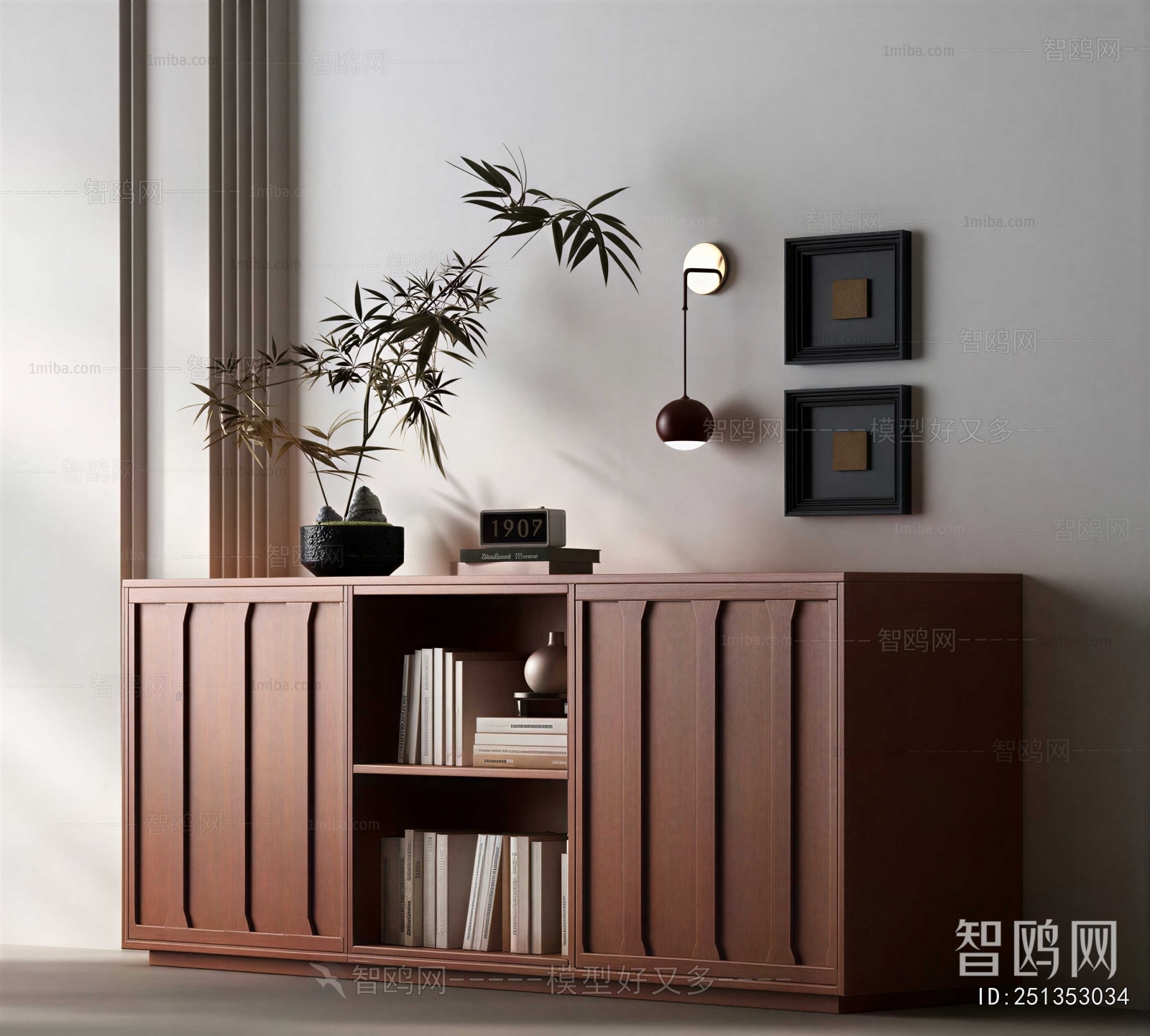 Modern Side Cabinet