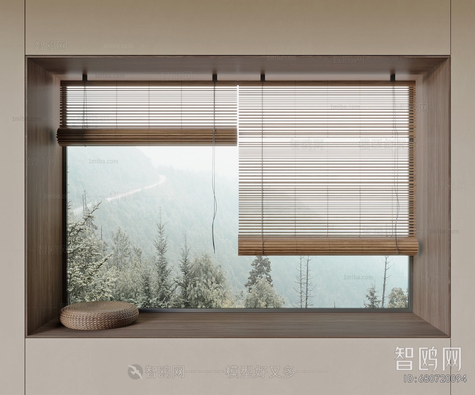 Modern Venetian Blinds