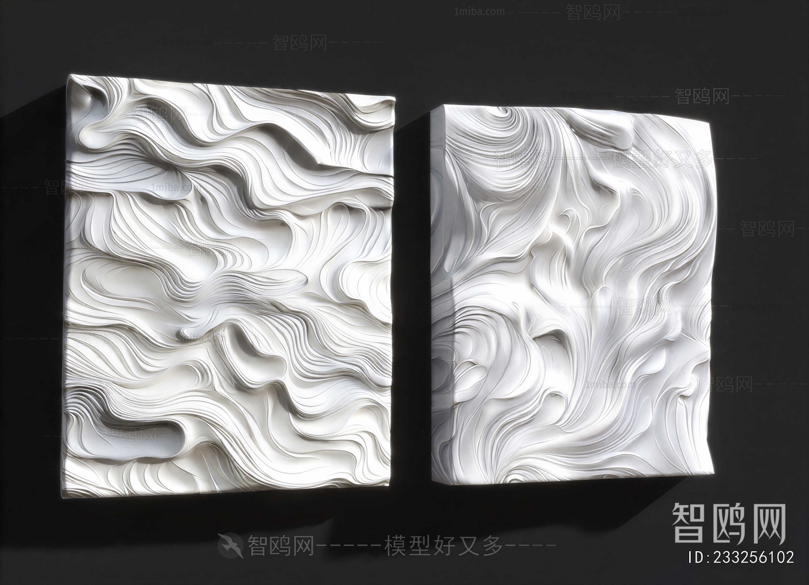 Modern Wall Panel