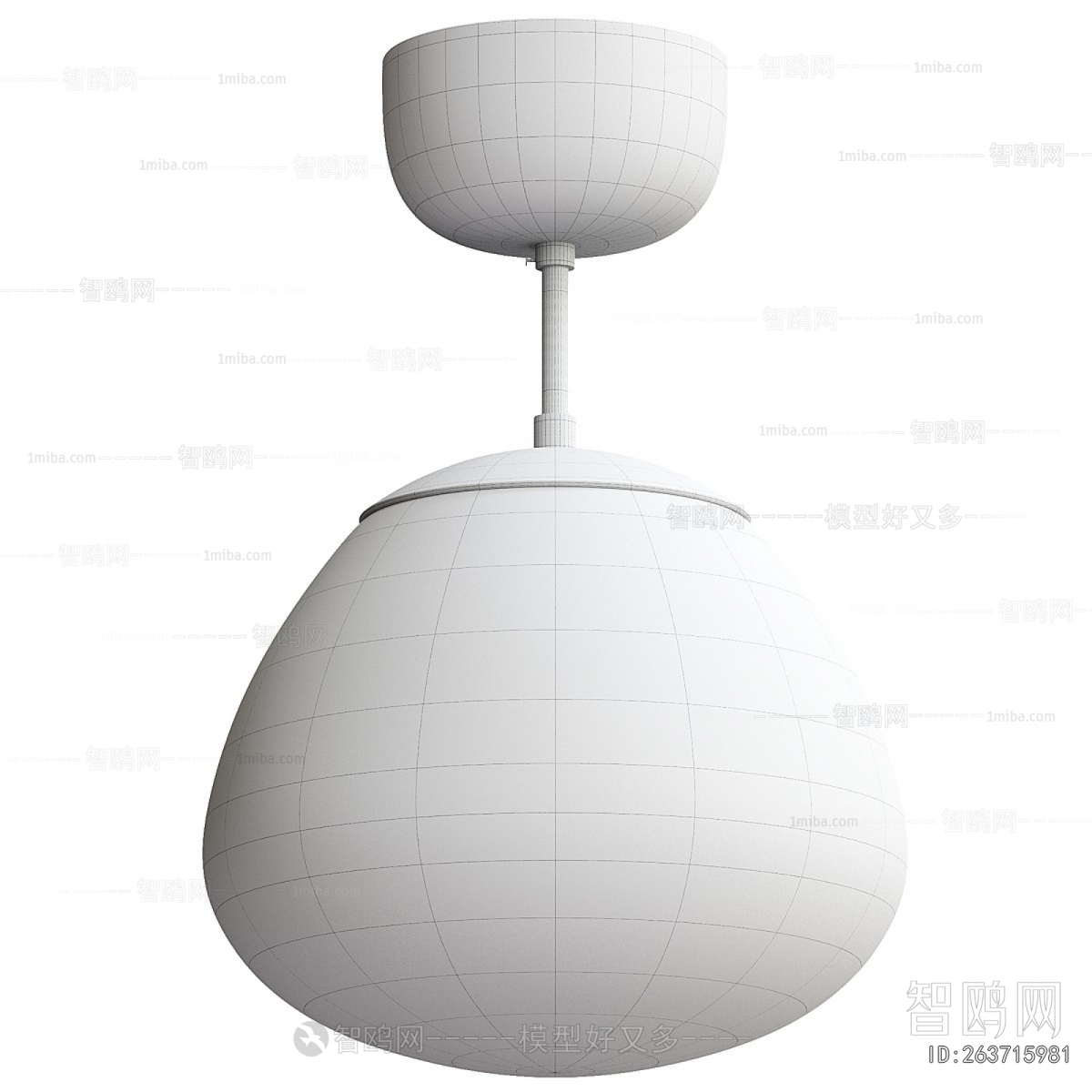 Modern Ceiling Ceiling Lamp