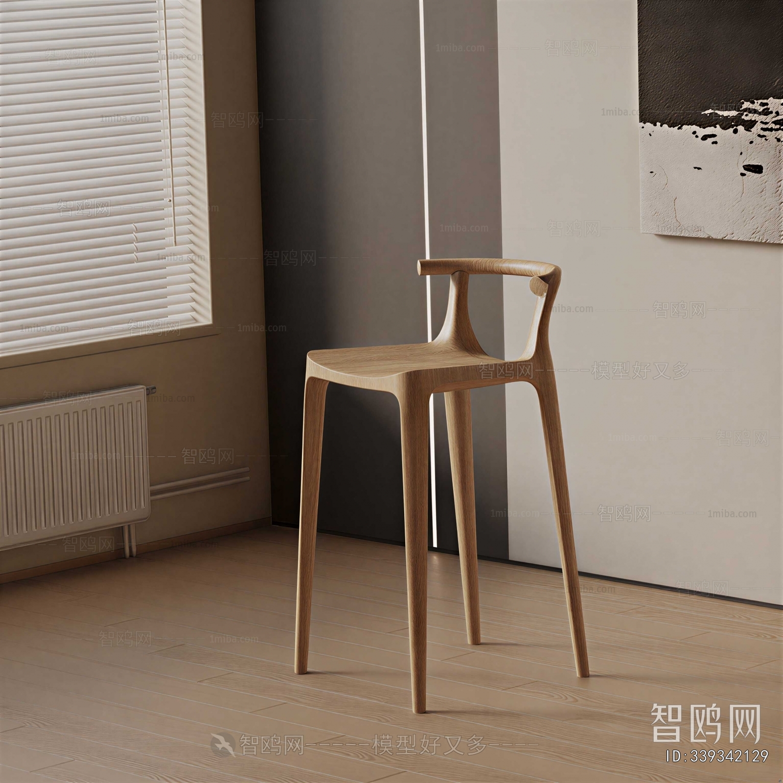 Modern Dining Chair