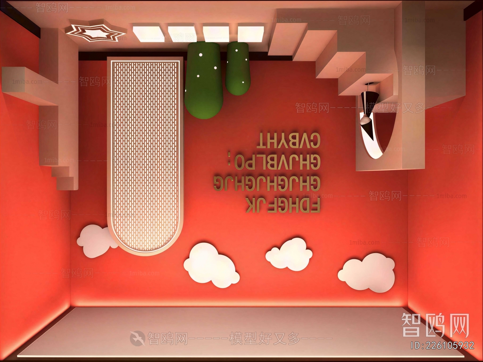 Modern Exhibition Hall