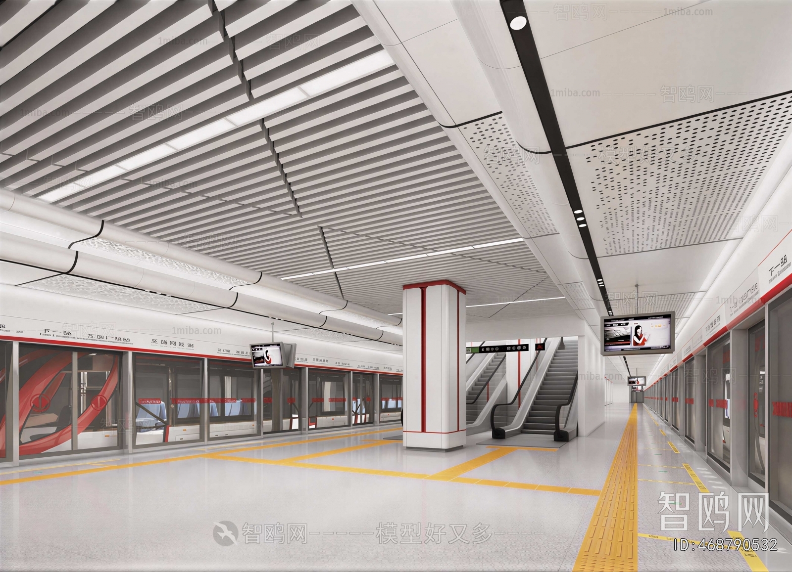 Modern Station