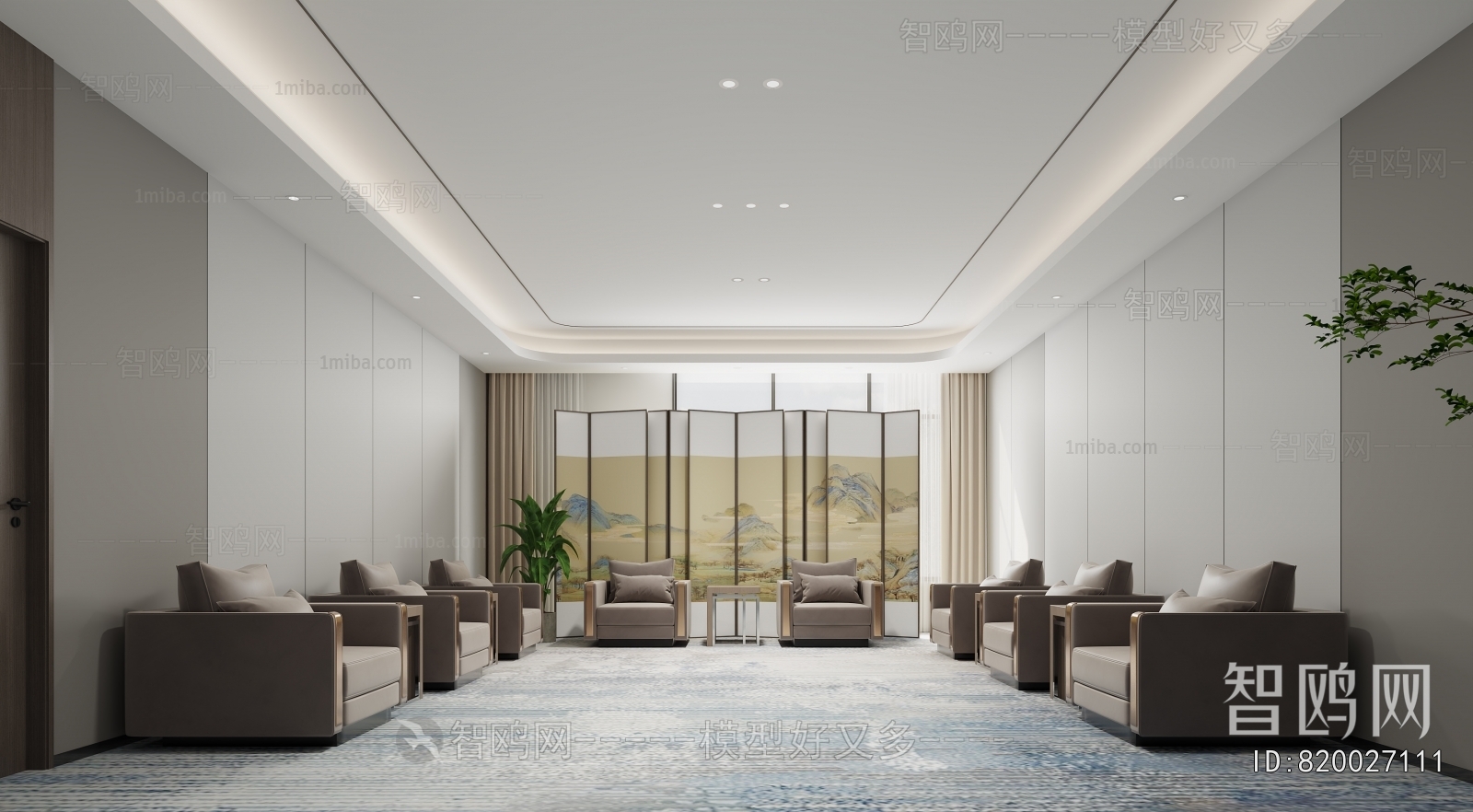 Modern Reception Room