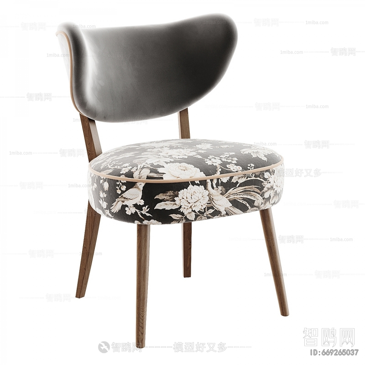 Modern Dining Chair