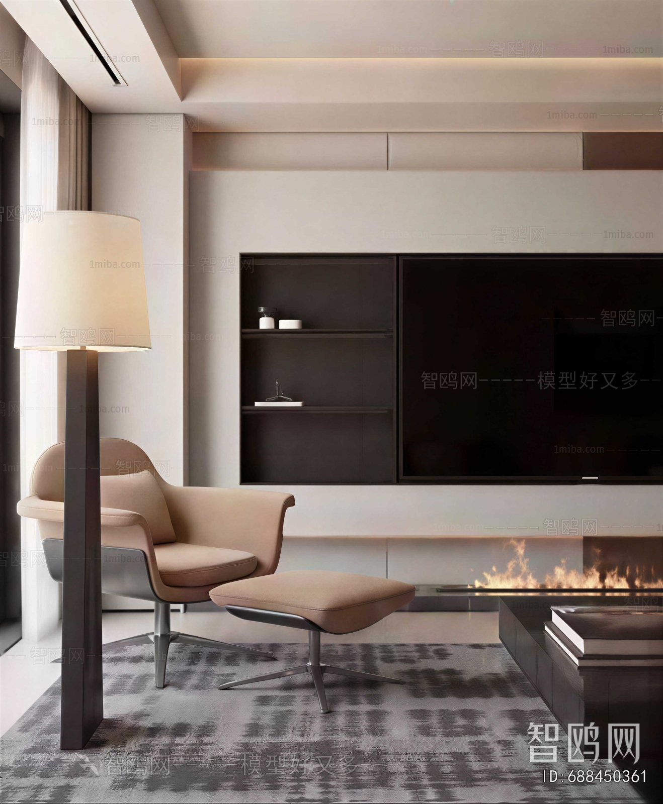 Modern Recliner
