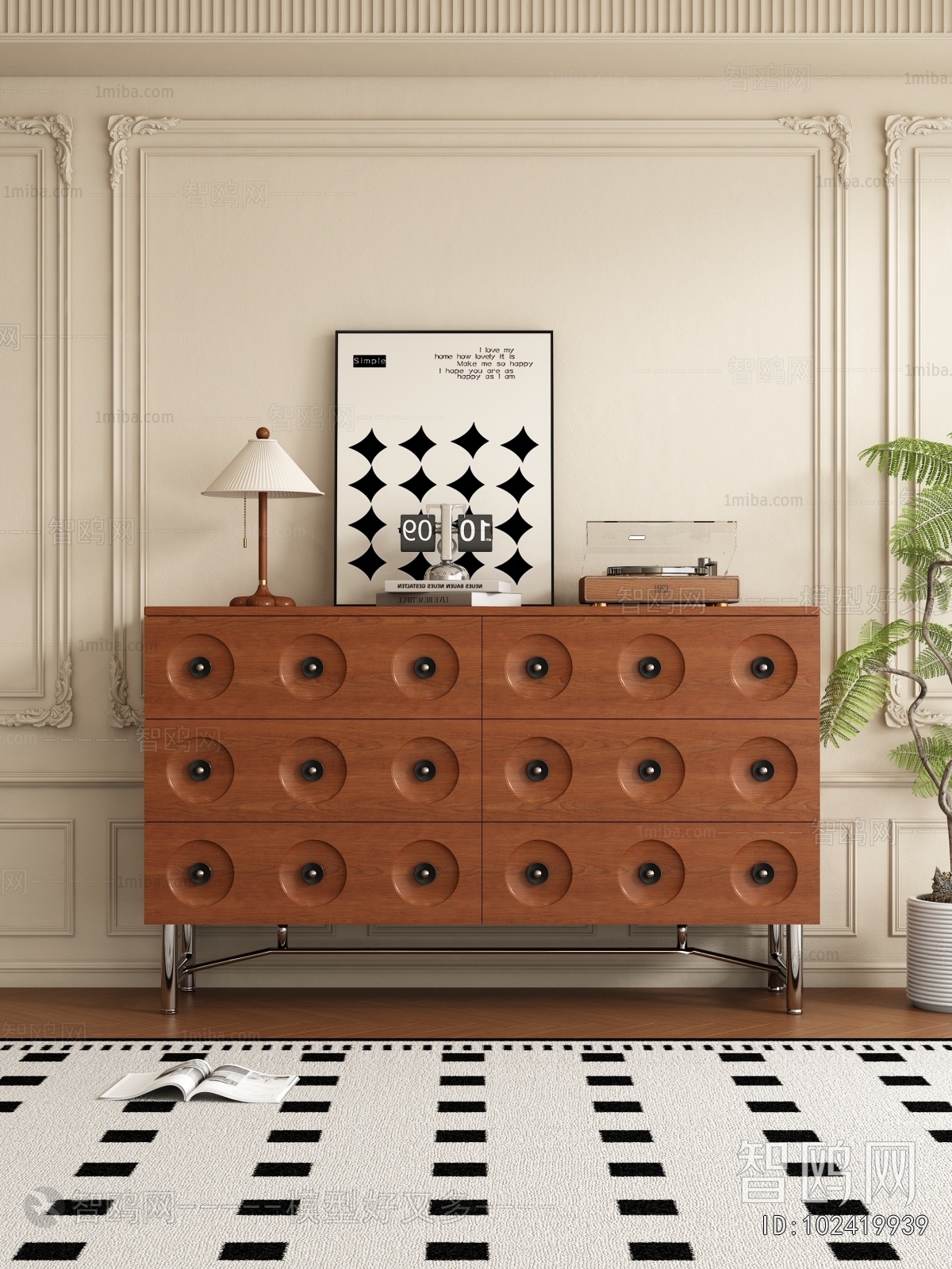 Modern Side Cabinet