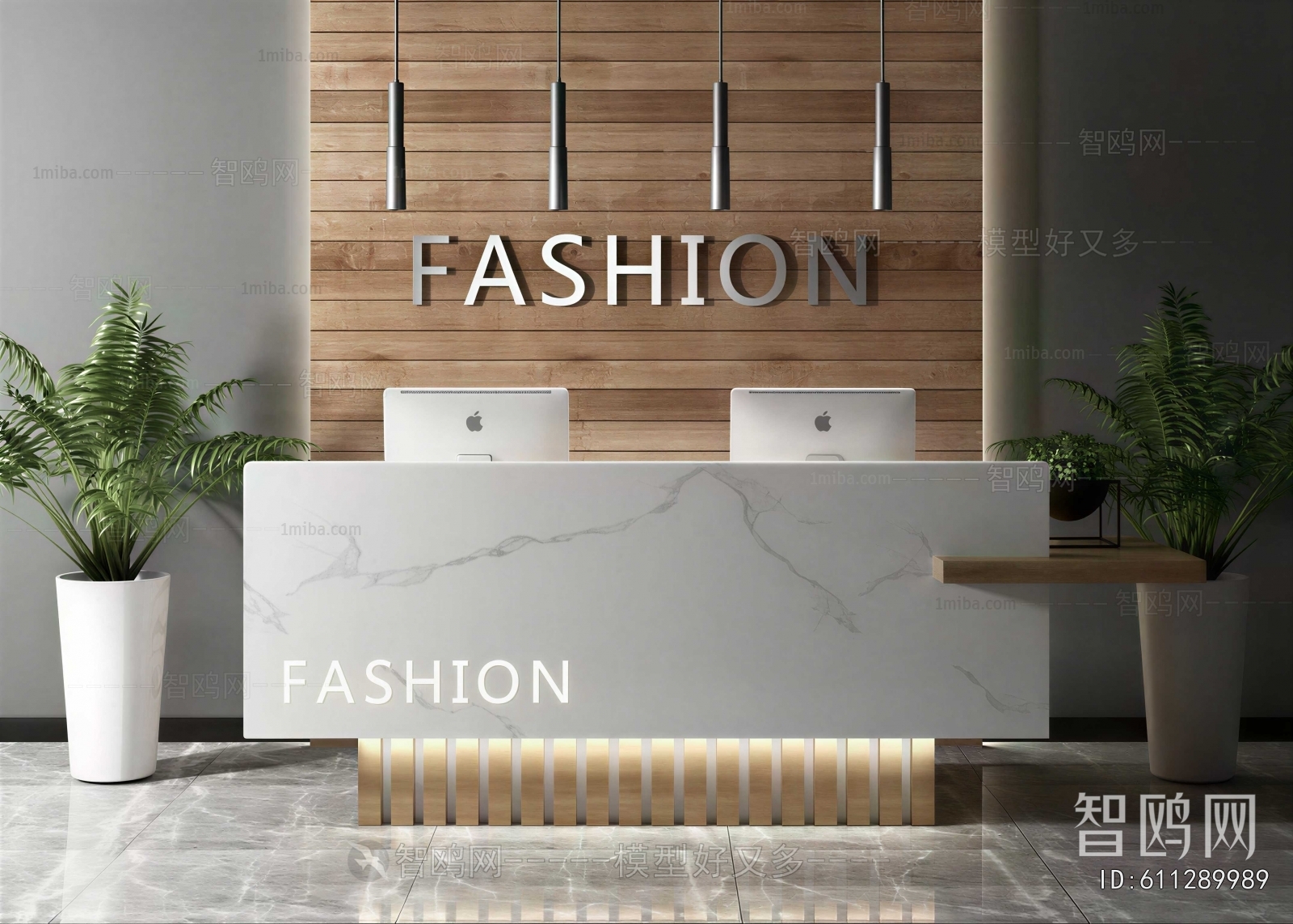 Modern Reception Desk