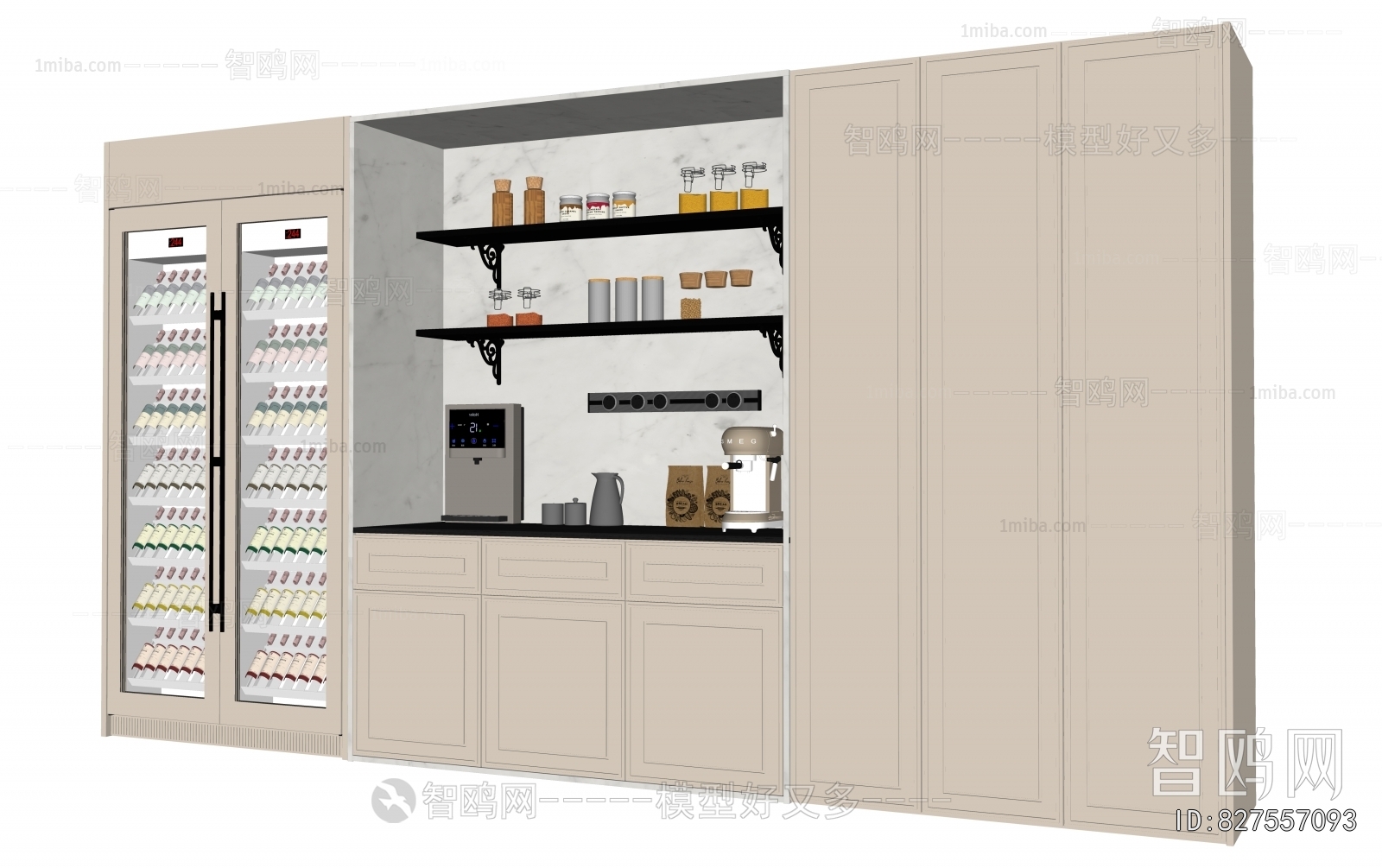 Modern Wine Cabinet