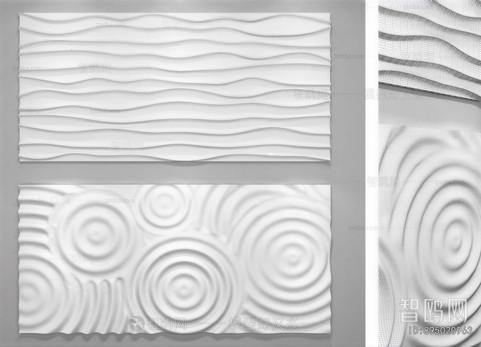 Modern Wall Panel