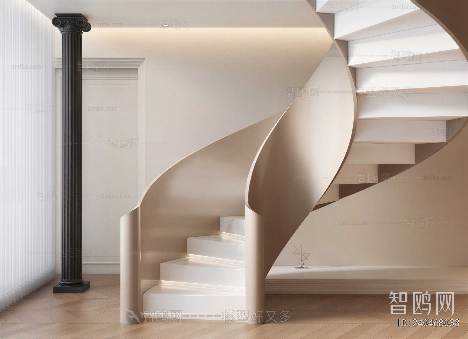 Modern Rotating Staircase