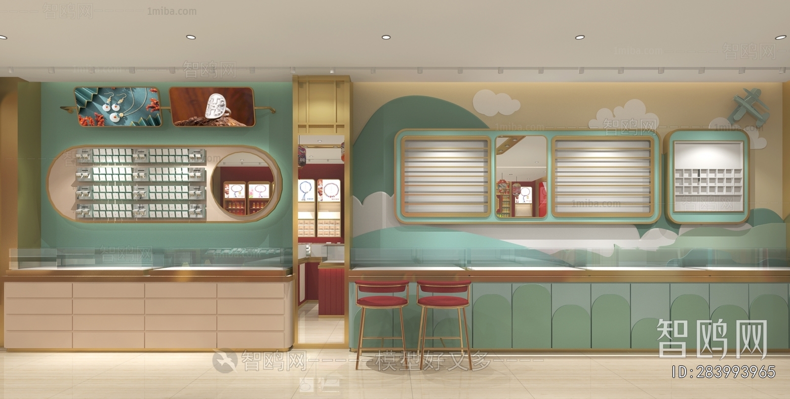 Modern Jewelry Store