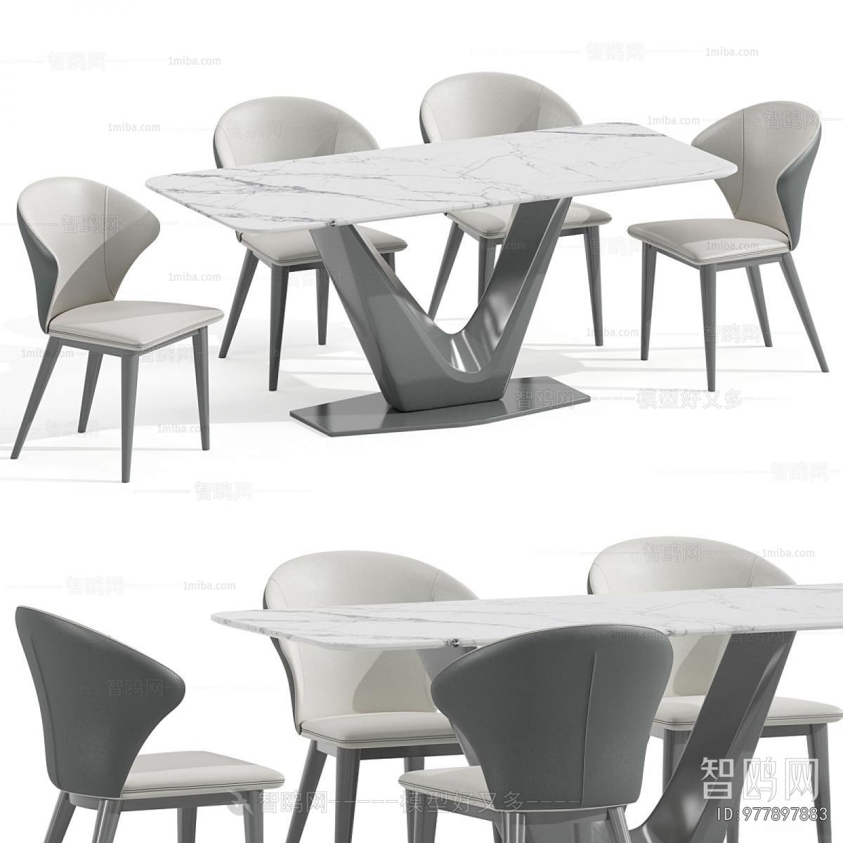 Modern Dining Table And Chairs