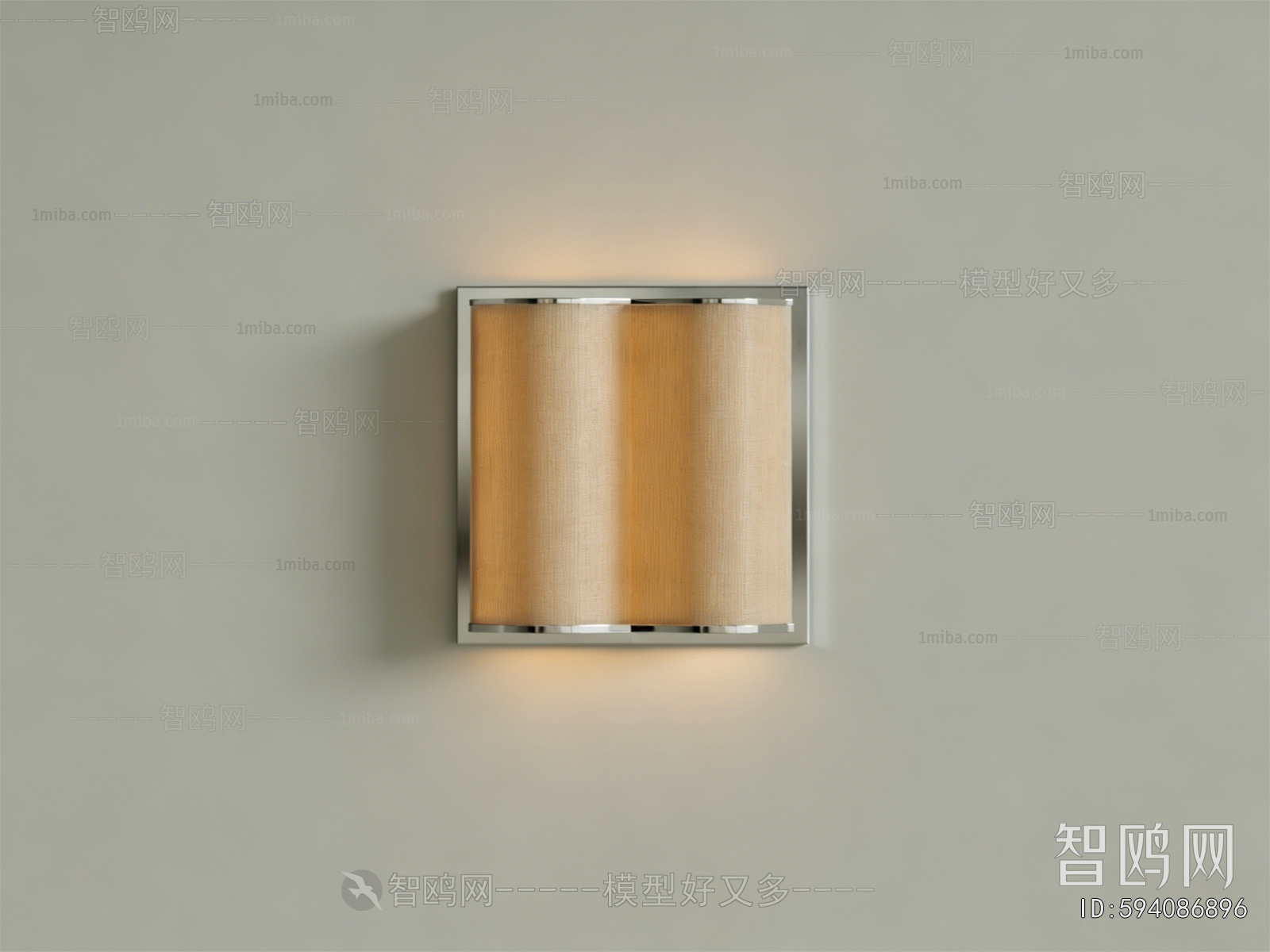 Modern Wall Lamp