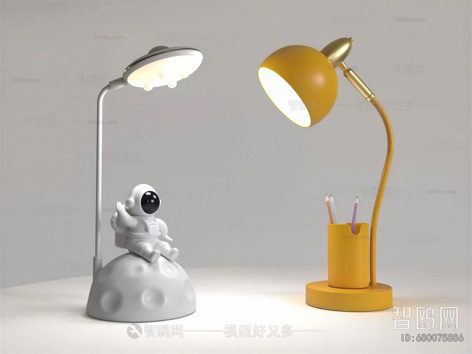 Modern Table Lamp