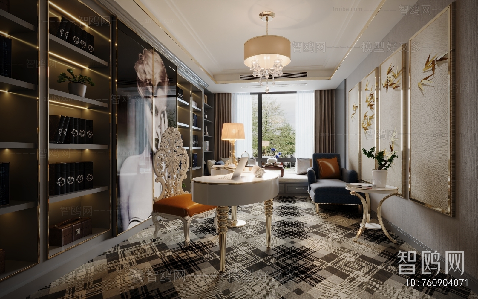 Modern Study Space
