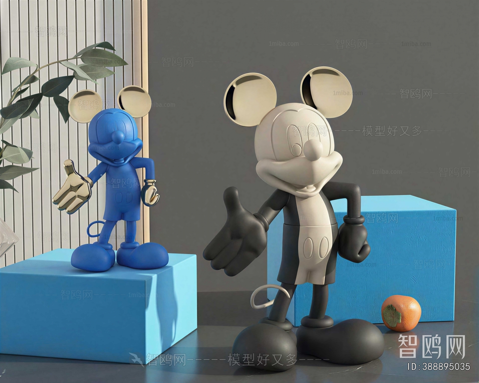 Modern Sculpture