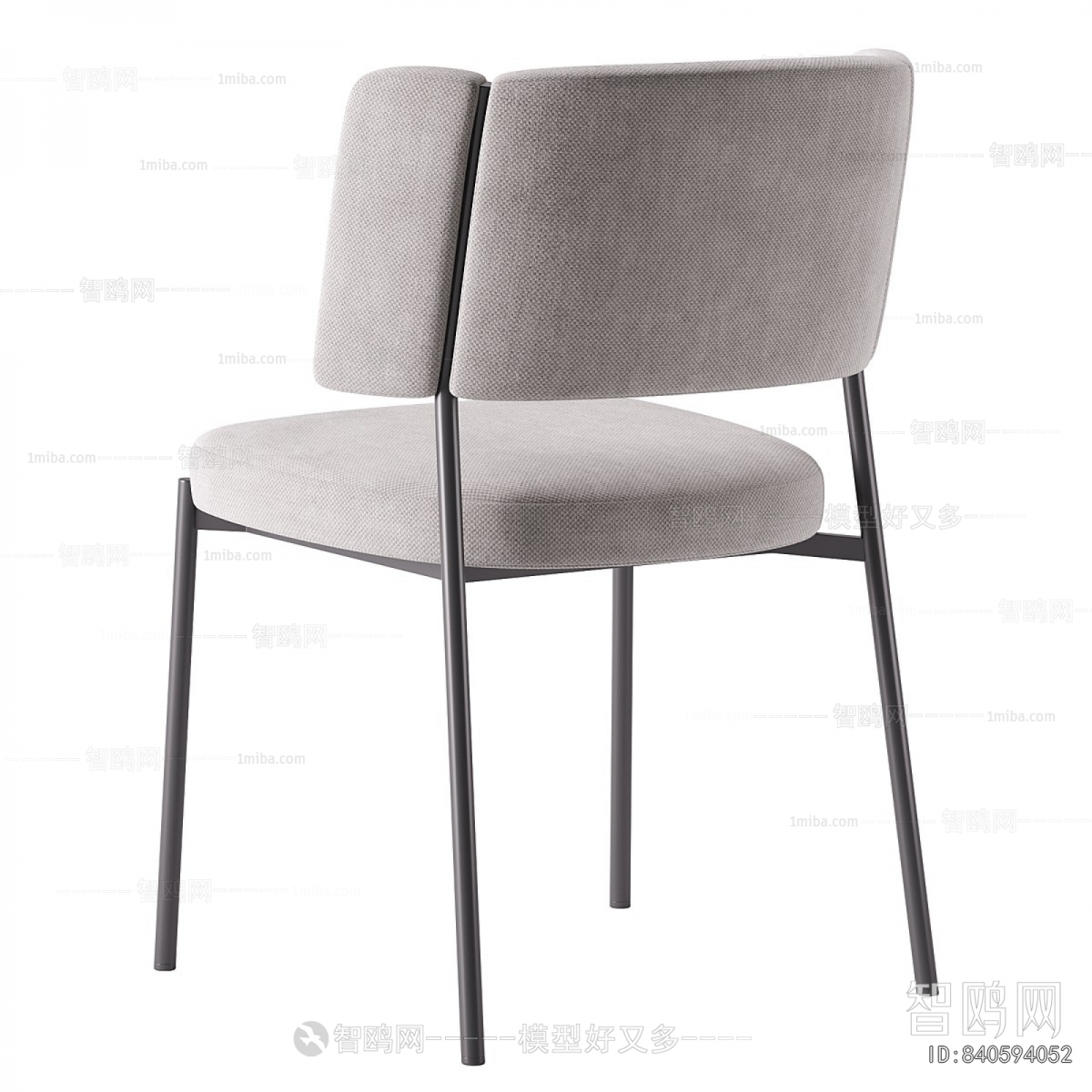 Modern Single Chair