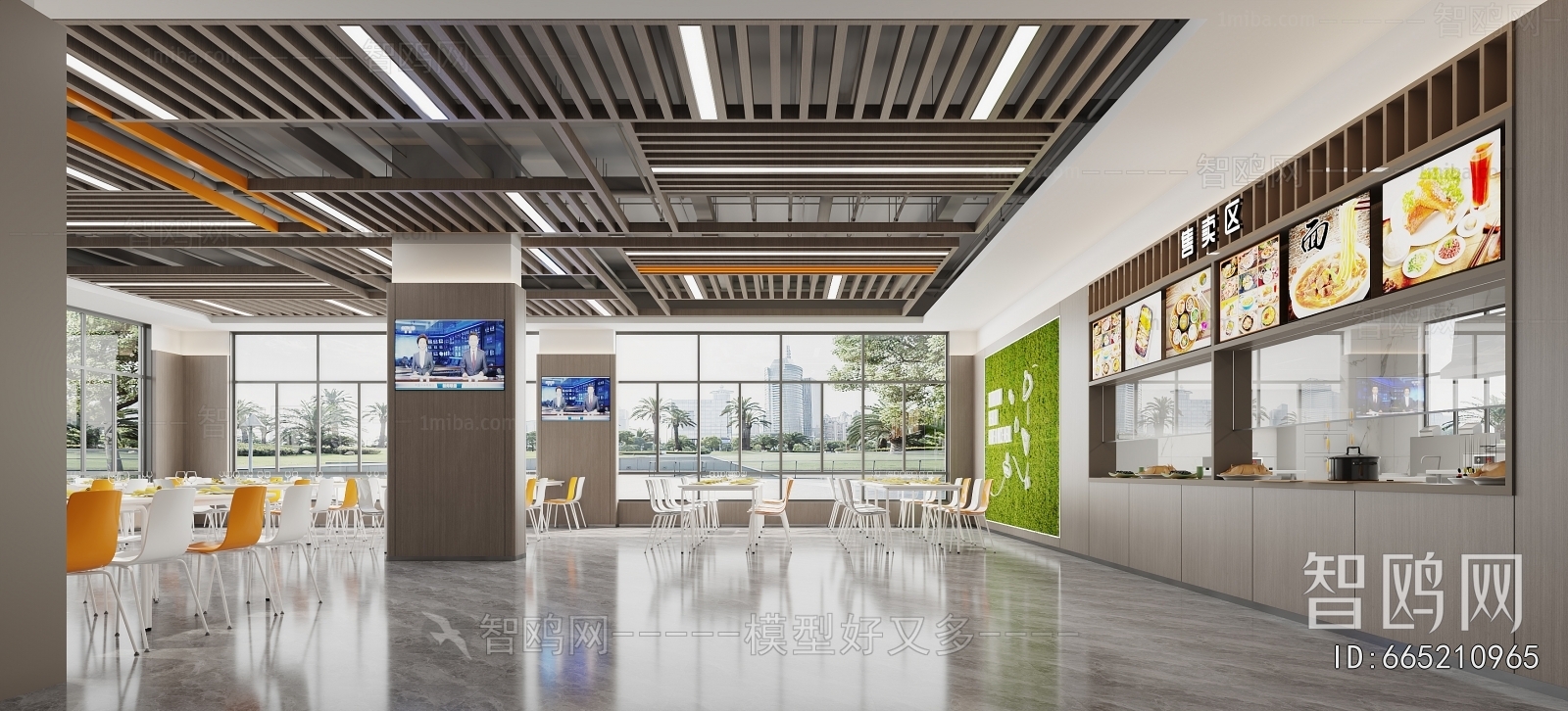 Modern Office Canteen