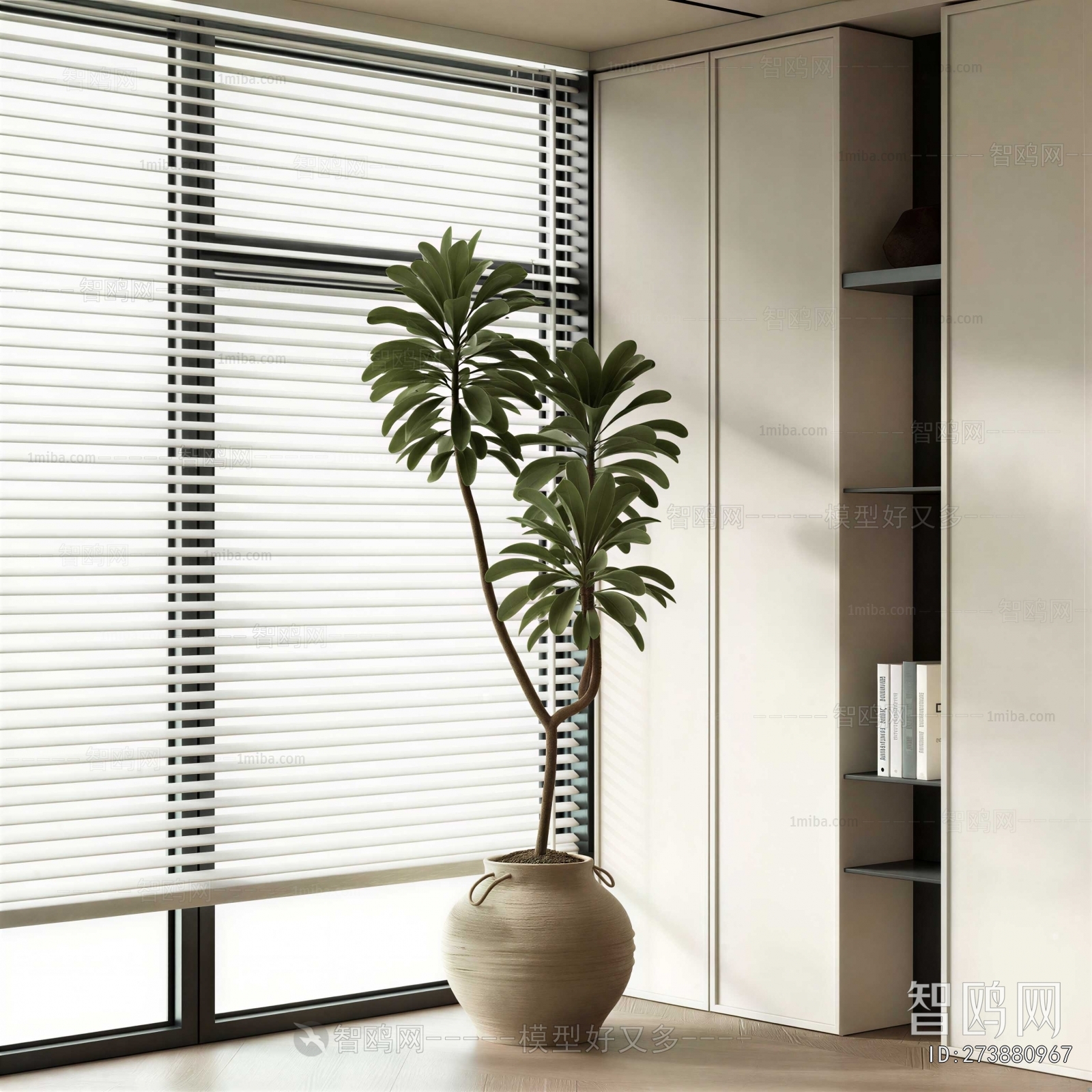Modern Ground Green Plant Potted Plants