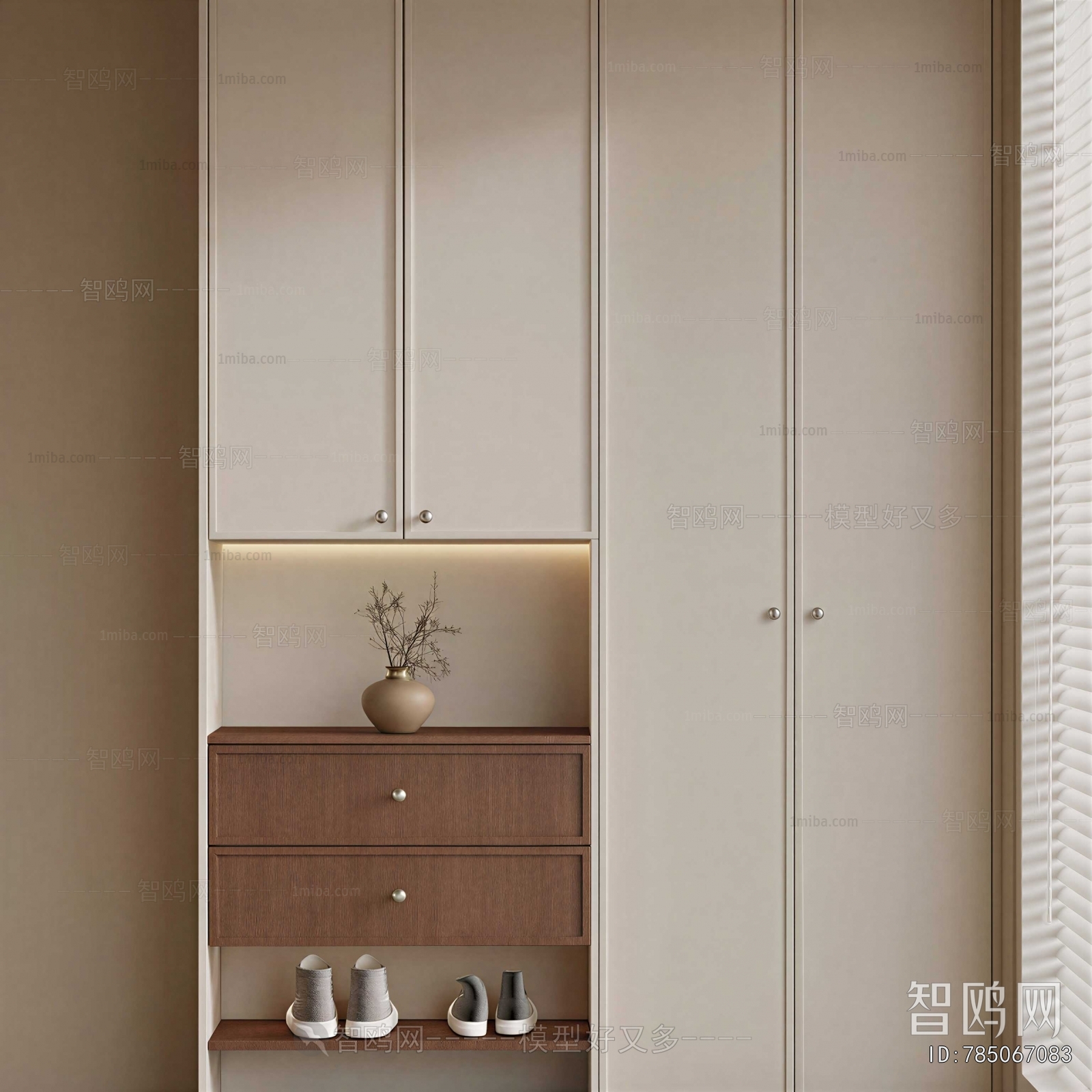 Modern Entrance Cabinet