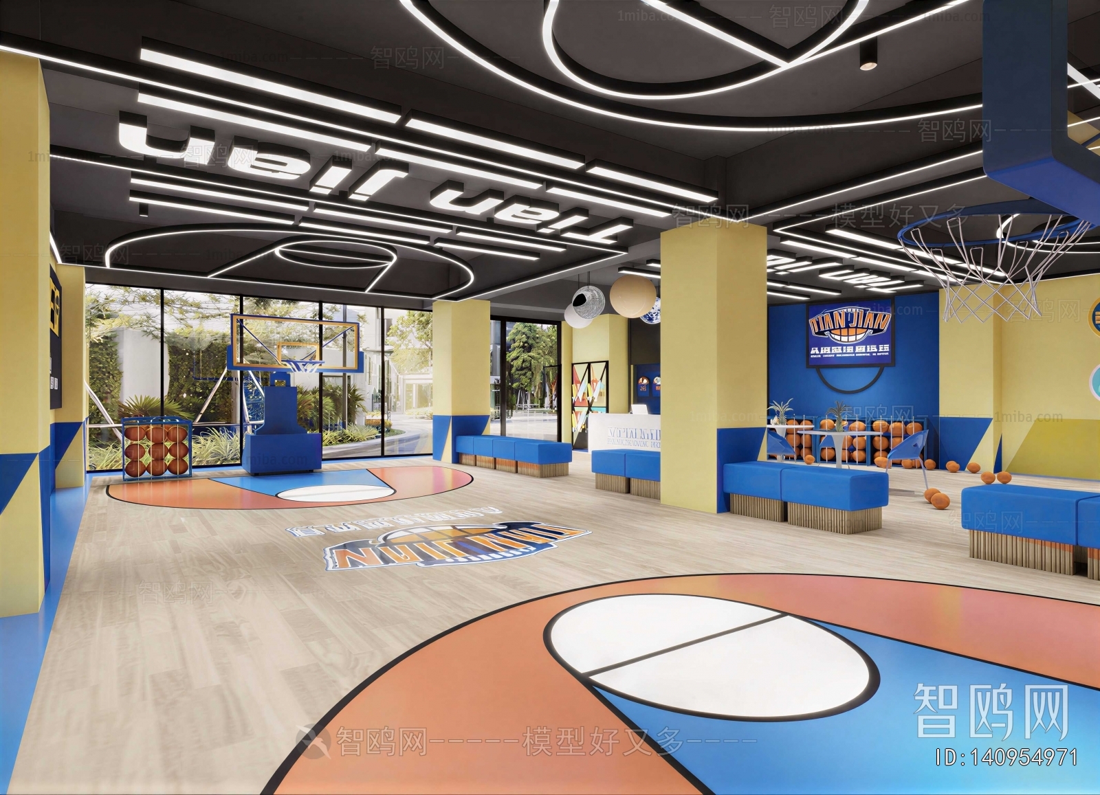 Modern Basketball Arena