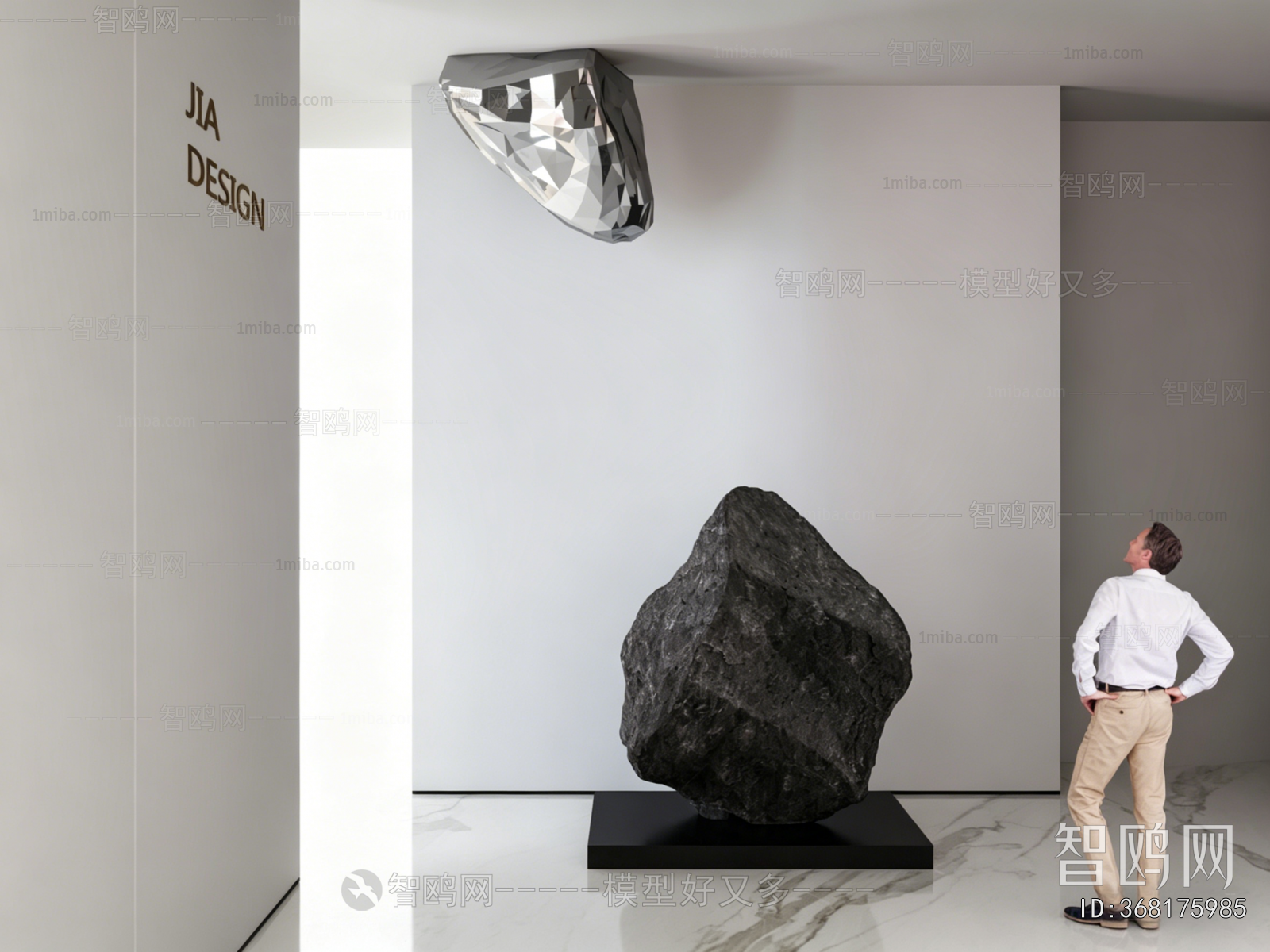 Modern Sculpture