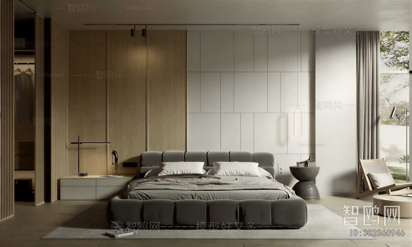 Modern Double Bed