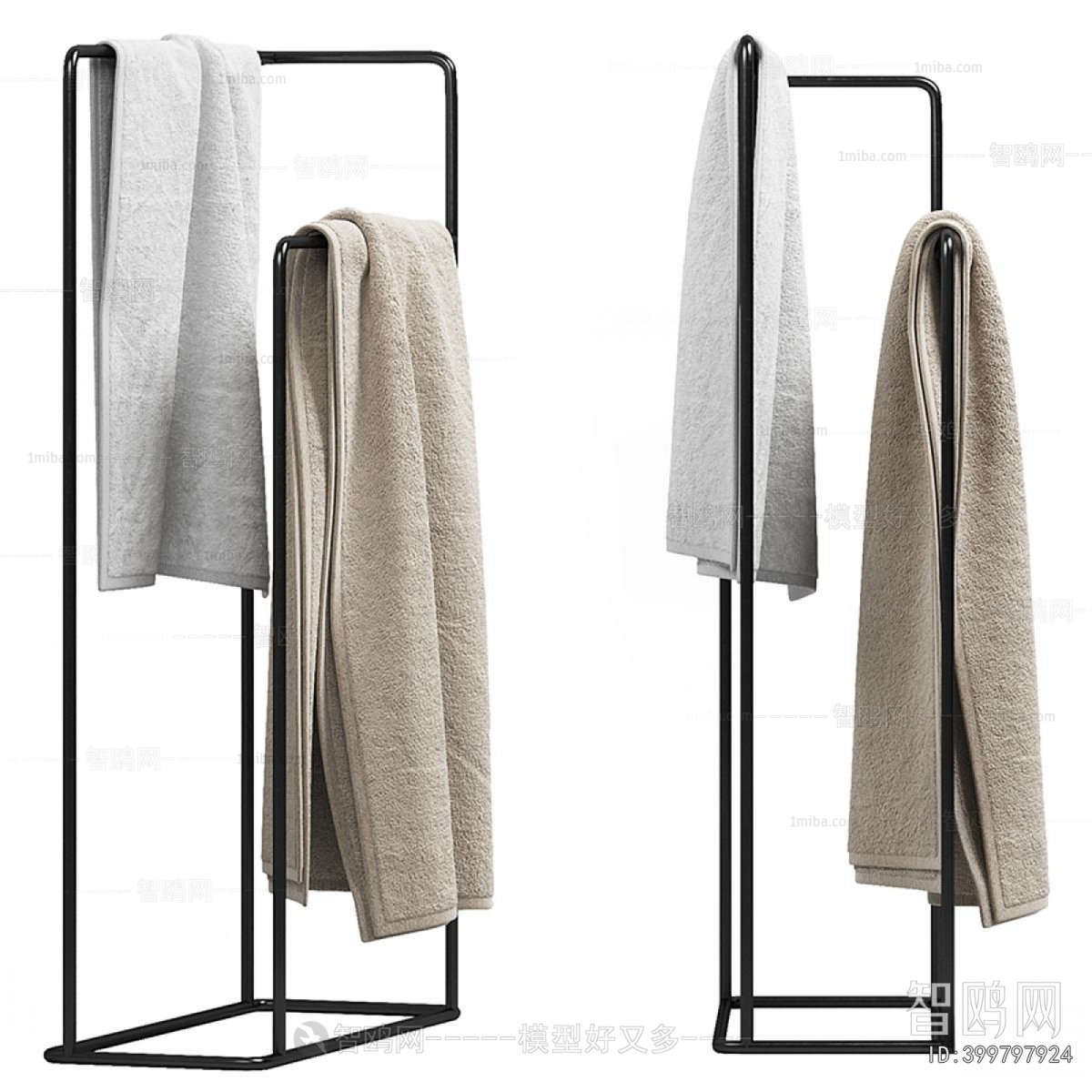 Modern Bathroom Rack