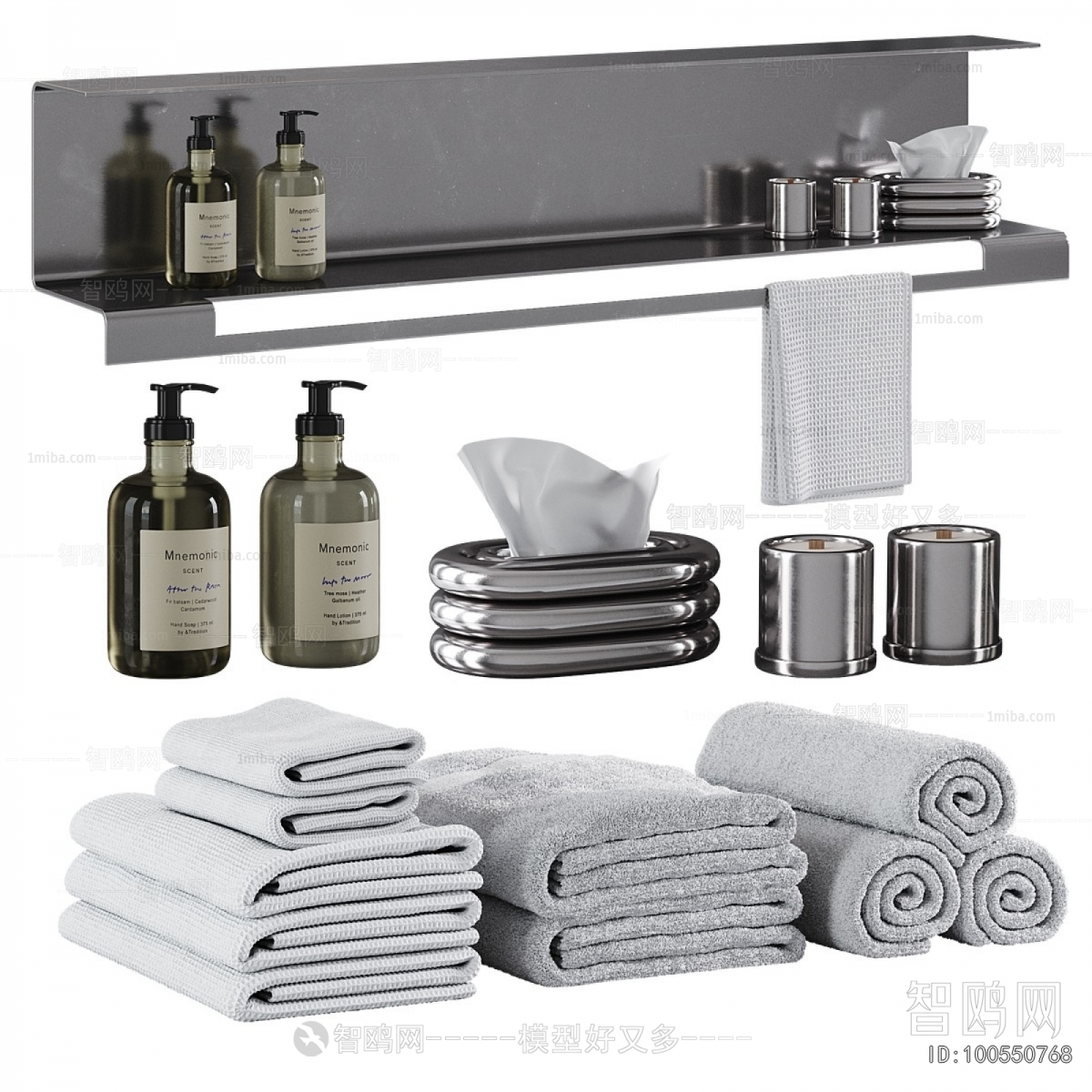 Modern Bathroom Set