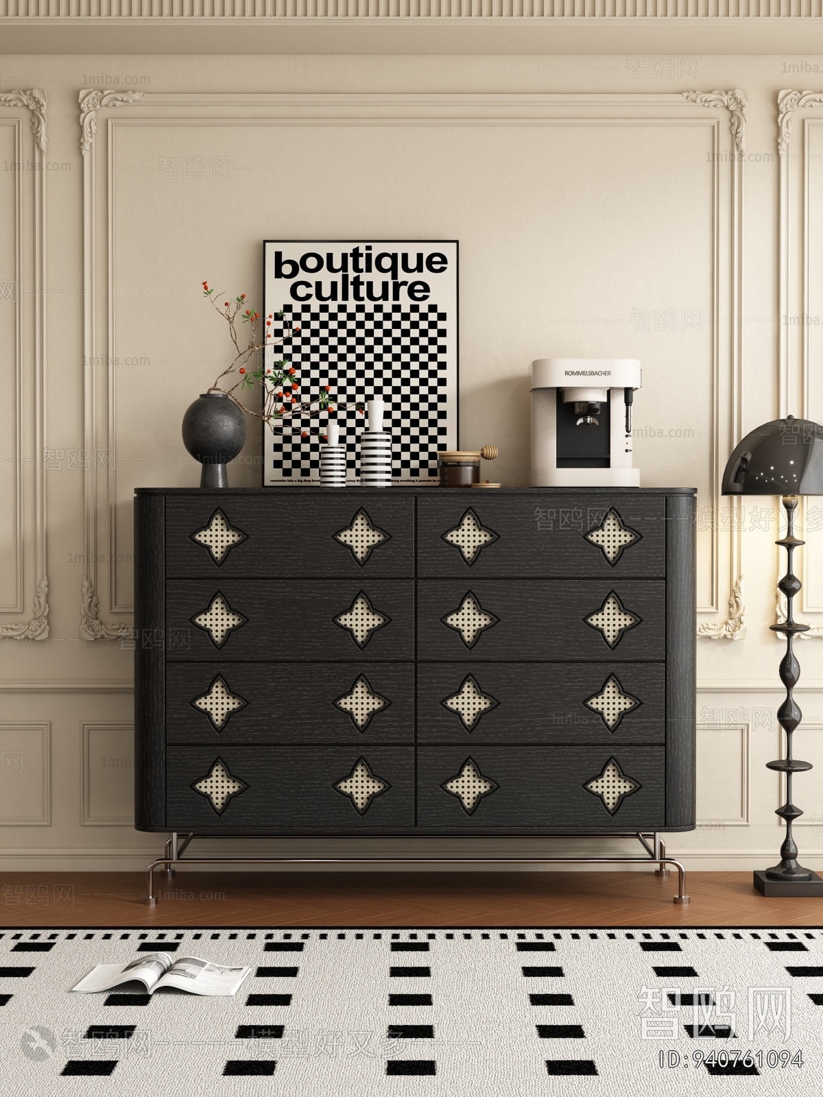 Modern Side Cabinet/Entrance Cabinet