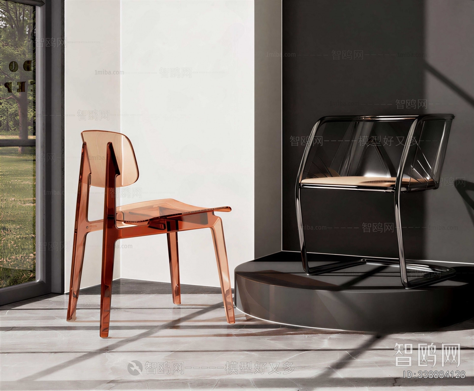 Modern Dining Chair