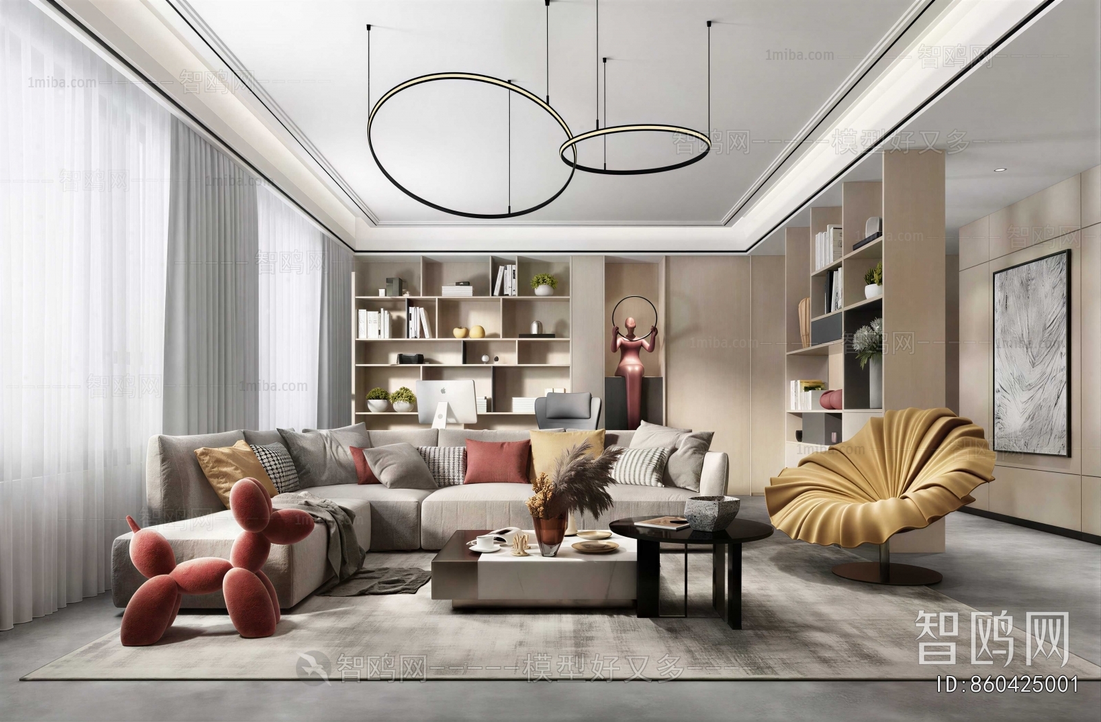 Modern A Living Room